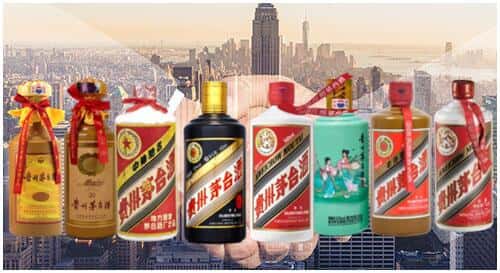 酒泉市阿克塞回收茅台