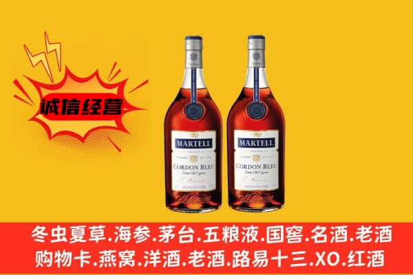 酒泉市阿克塞上门回收蓝带价格